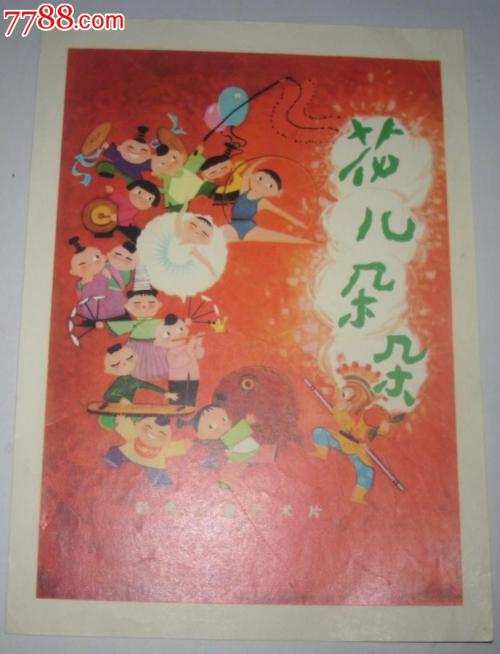 哪里能办理苏里南虚拟币平台身份认证资料